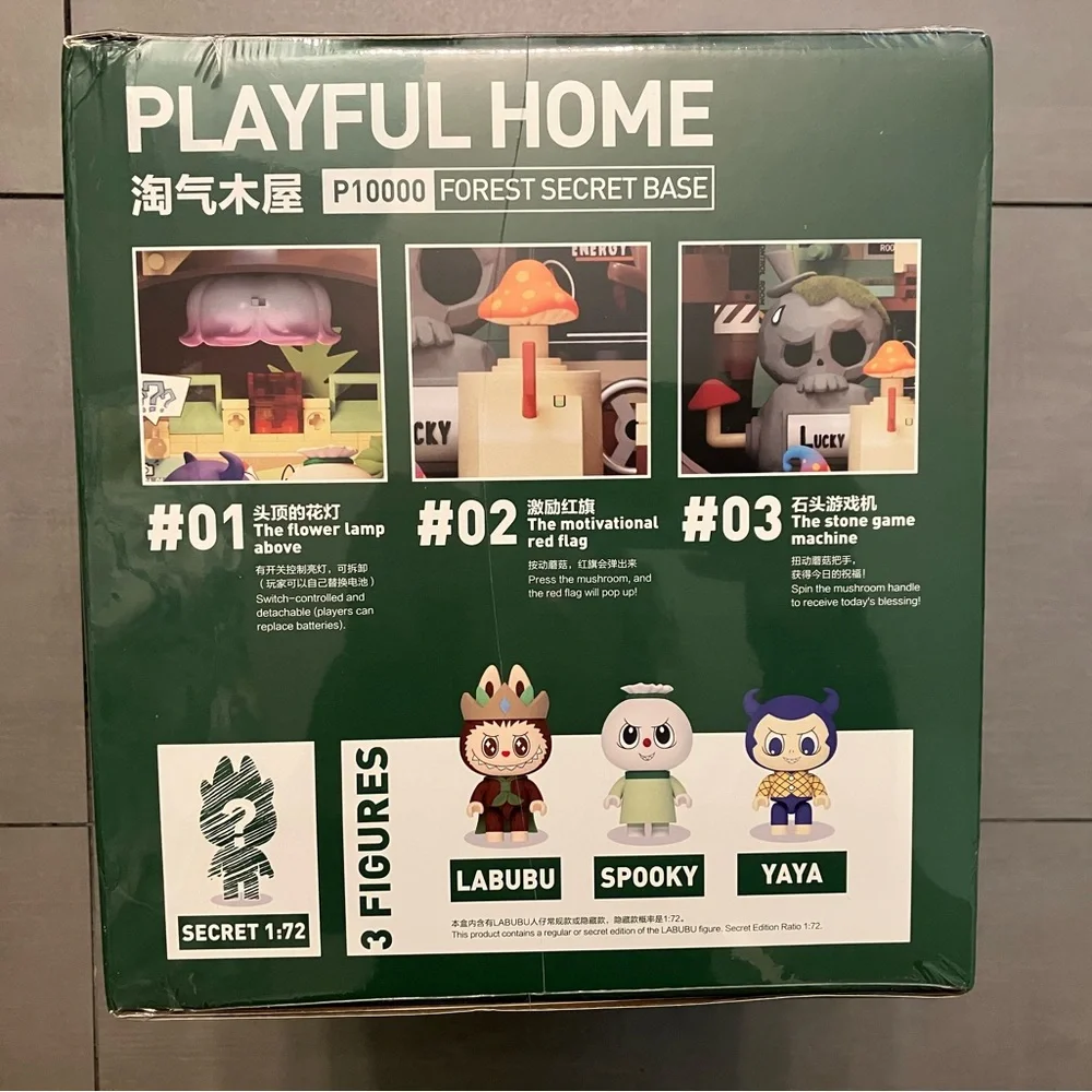 PLAYFUL HOME - Pop Mart THE MONSTERS Labubu Forest Secret Base Pop Blocks Set